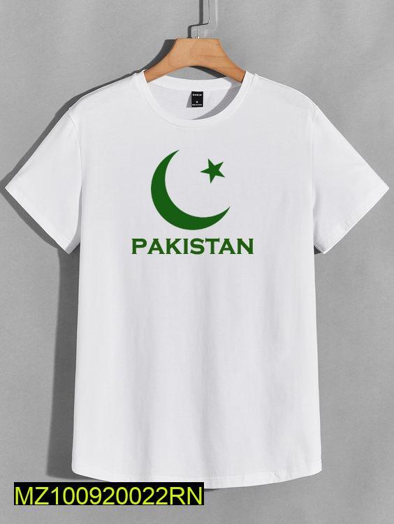 Unisex T-Shirt For 14 August